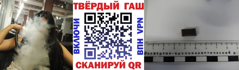 Купить Бологое ГАШИШ  Амфетамин  Псилоцибиновые грибы  КОКАИН  Мефедрон 