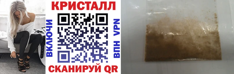кракен как войти  Бологое  Amphetamine 97% 