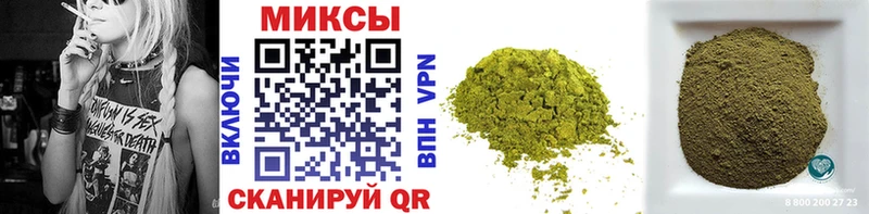 БУТИРАТ вода  Бологое 