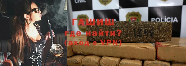крисы Алексеевка