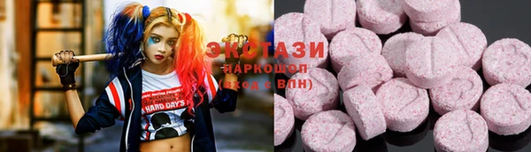крисы Алексеевка