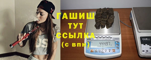 крисы Алексеевка