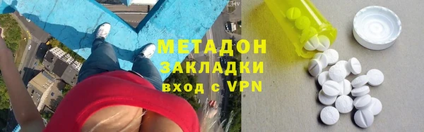 тгк Алзамай