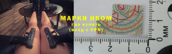 тгк Алзамай