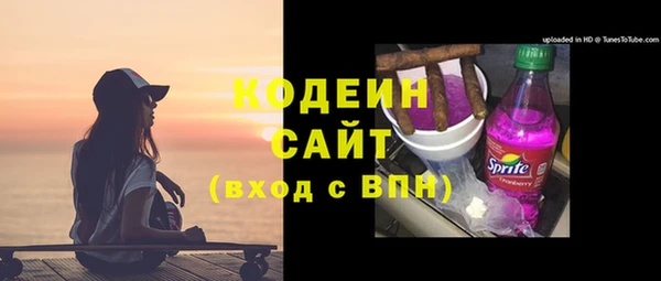 тгк Алзамай