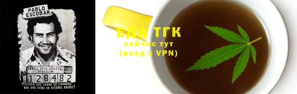 МДМА Белая Калитва