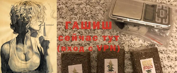 крисы Алексеевка