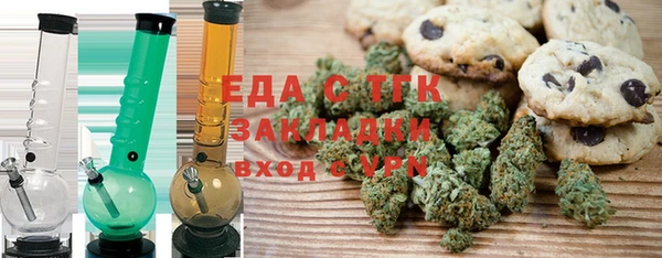 MDMA Premium VHQ Бикин