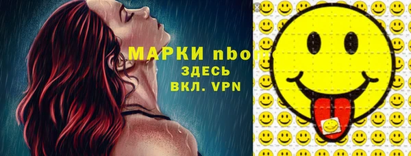 тгк Алзамай