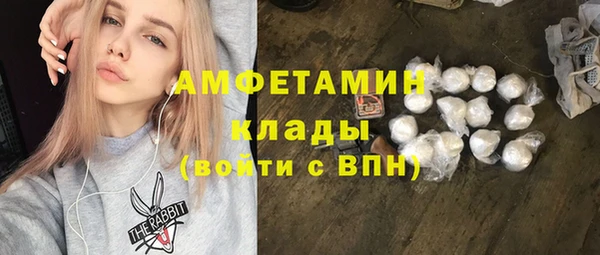крисы Алексеевка