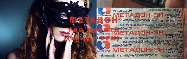 крисы Алексеевка