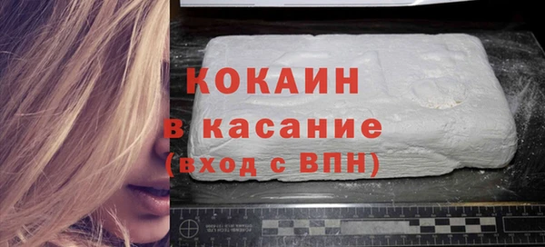 apvp Бежецк